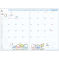 Japan San-X B6 Monthly Schedule Book - Sumikko Gurashi / Bus 2025 - 4