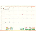 Japan San-X B6 Monthly Schedule Book - Sumikko Gurashi / Angelic Idol 2025 - 2