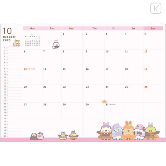 Japan San-X B6 Monthly Schedule Book - Sumikko Gurashi / Angelic Idol 2025 - 5