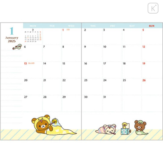 Japan San-X A6 Monthly Schedule Book - Rilakkuma / Stamp 2025 - 2