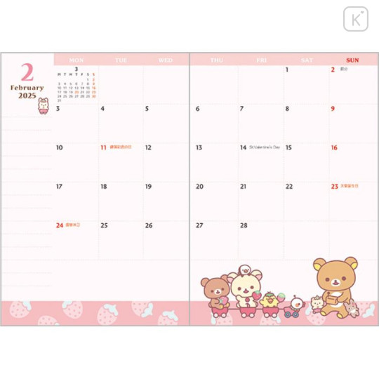 Japan San-X A6 Monthly Schedule Book - Rilakkuma / Stamp 2025 - 3