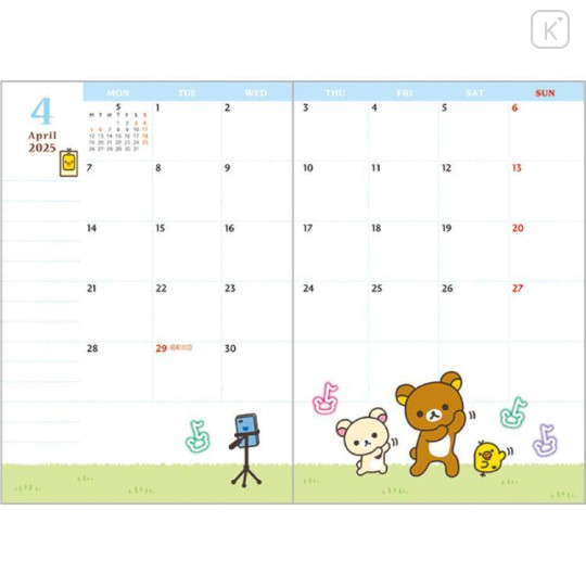 Japan San-X A6 Monthly Schedule Book - Rilakkuma / Stamp 2025 - 5