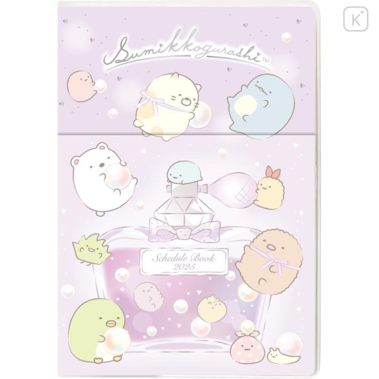 Japan San-X A6 Monthly Schedule Book - Sumikko Gurashi / Perfume Bottle Purple 2025 - 1