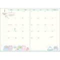 Japan San-X A6 Monthly Schedule Book - Sumikko Gurashi / Perfume Bottle Purple 2025 - 2