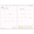 Japan San-X A6 Monthly Schedule Book - Sumikko Gurashi / Perfume Bottle Purple 2025 - 3