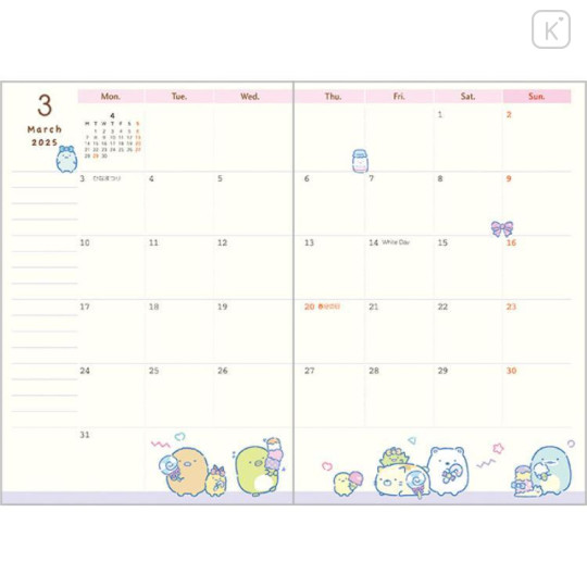 Japan San-X A6 Monthly Schedule Book - Sumikko Gurashi / Perfume Bottle Purple 2025 - 4