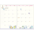 Japan San-X A6 Monthly Schedule Book - Sumikko Gurashi / Perfume Bottle Purple 2025 - 4