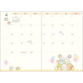 Japan San-X A6 Monthly Schedule Book - Sumikko Gurashi / Perfume Bottle Purple 2025 - 5