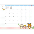 Japan San-X A6 Monthly Schedule Book - Rilakkuma / Snake 2025 - 3