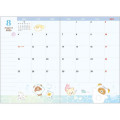 Japan San-X A6 Monthly Schedule Book - Rilakkuma / Snake 2025 - 5