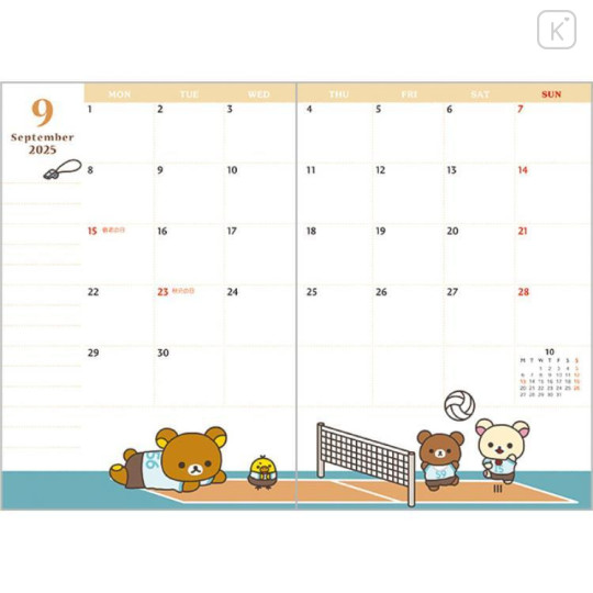 Japan San-X A6 Monthly Schedule Book - Rilakkuma / Snake 2025 - 6