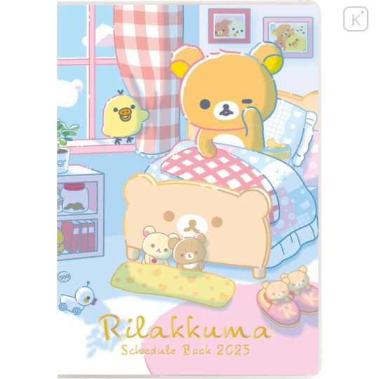 Japan San-X A6 Monthly Schedule Book - Rilakkuma / Bed 2025 - 1