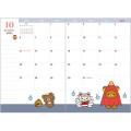 Japan San-X A6 Monthly Schedule Book - Rilakkuma / Bed 2025 - 2