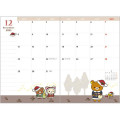 Japan San-X A6 Monthly Schedule Book - Rilakkuma / Bed 2025 - 4