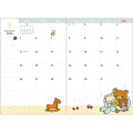 Japan San-X A6 Monthly Schedule Book - Rilakkuma / Bed 2025 - 5