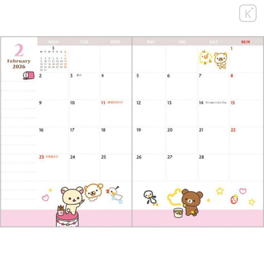 Japan San-X A6 Monthly Schedule Book - Rilakkuma / Bed 2025 - 6