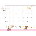 Japan San-X A6 Monthly Schedule Book - Rilakkuma / Bed 2025 - 6