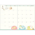 Japan San-X A6 Monthly Schedule Book - Sumikko Gurashi / Snake 2025 - 3