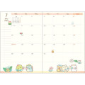 Japan San-X A6 Monthly Schedule Book - Sumikko Gurashi / Snake 2025 - 4