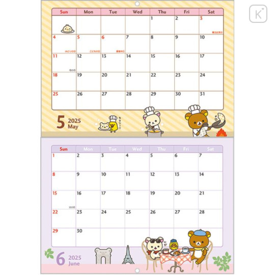 Japan San-X A4 Wall Calendar - Rilakkuma / Snake 2025 - 3