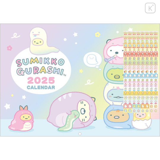 Japan San-X A4 Wall Calendar - Sumikko Gurashi / Snake 2025 - 1