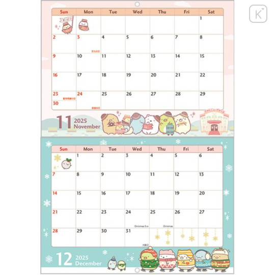 Japan San-X A4 Wall Calendar - Sumikko Gurashi / Snake 2025 - 3