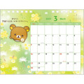 Japan San-X Desk Calendar - Rilakkuma / 2025 - 2