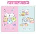 Japan San-X Desk Calendar - Sumikko Gurashi / Snake 2025 - 6