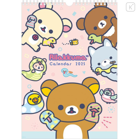 Japan San-X B4 Wall Calendar - Rilakkuma / Snake 2025 - 1