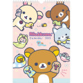 Japan San-X B4 Wall Calendar - Rilakkuma / Snake 2025 - 1