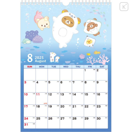 Japan San-X B4 Wall Calendar - Rilakkuma / Snake 2025 - 3