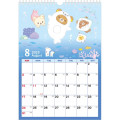 Japan San-X B4 Wall Calendar - Rilakkuma / Snake 2025 - 3