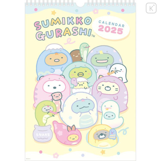 Japan San-X B4 Wall Calendar - Sumikko Gurashi / Snake 2025 - 1