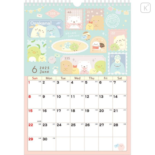 Japan San-X B4 Wall Calendar - Sumikko Gurashi / Snake 2025 - 2