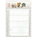 Japan San-X Family Wall Calendar - Rilakkuma / Snake 2025 - 3