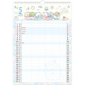 Japan San-X Family Wall Calendar - Sumikko Gurashi / Snake 2025 - 2