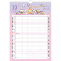 Japan San-X Family Wall Calendar - Sumikko Gurashi / Snake 2025 - 3