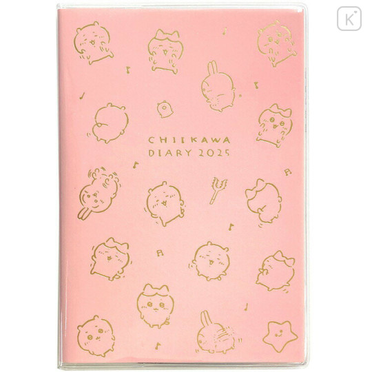 Japan Chiikawa A6 Planner Monthly Schedule Book - Pink Gold 2025 - 1