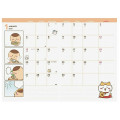 Japan Chiikawa A6 Planner Monthly Schedule Book - Pink Gold 2025 - 2