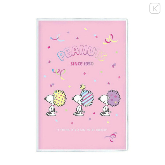 Japan Peanuts B7 Planner Monthly Schedule Book - Snoopy / Pink Party 2025 - 1