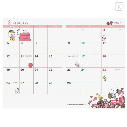 Japan Peanuts B7 Planner Monthly Schedule Book - Snoopy / Pink Party 2025 - 2