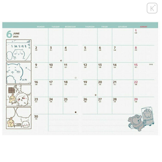 Japan Chiikawa A6 Planner Monthly Schedule Book - Pass The Examination 2025 - 3