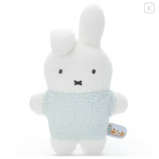 Japan Miffy × Takara Tomy Bruna Fluffy Plush (S) - Green - 1