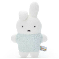 Japan Miffy × Takara Tomy Bruna Fluffy Plush (S) - Green