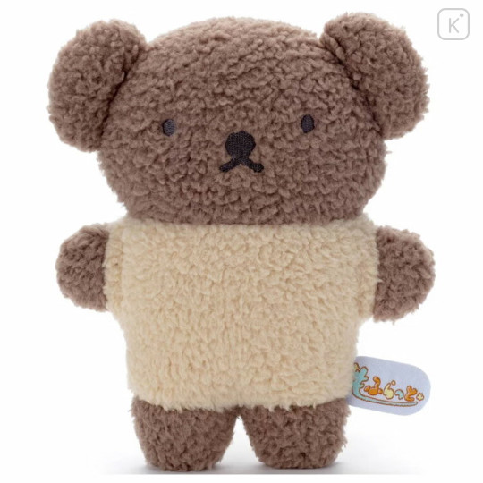 Japan Miffy Fluffy Plush (S) - Boris - 1