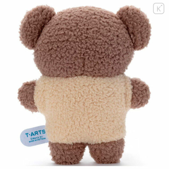 Japan Miffy Fluffy Plush (S) - Boris - 3