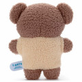 Japan Miffy Fluffy Plush (S) - Boris - 3