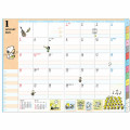 Japan Peanuts B6 Planner Monthly Schedule Book - Snoopy & Woodstock / Brown 2025 - 2