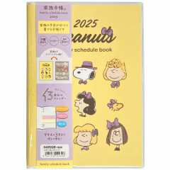 Japan Peanuts B6 Planner Monthly Schedule Book - Snoopy / Kids Yellow 2025