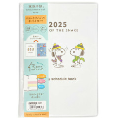 Japan Peanuts B6 Planner Monthly Schedule Book - Snoopy / Brother White 2025